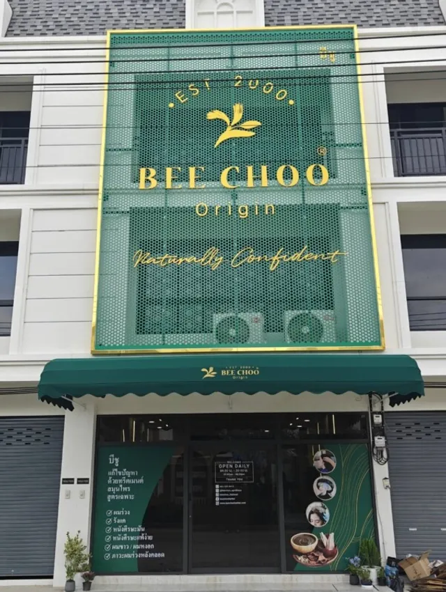 Grand Opening of New outlet – Bee Choo Ayutthaya