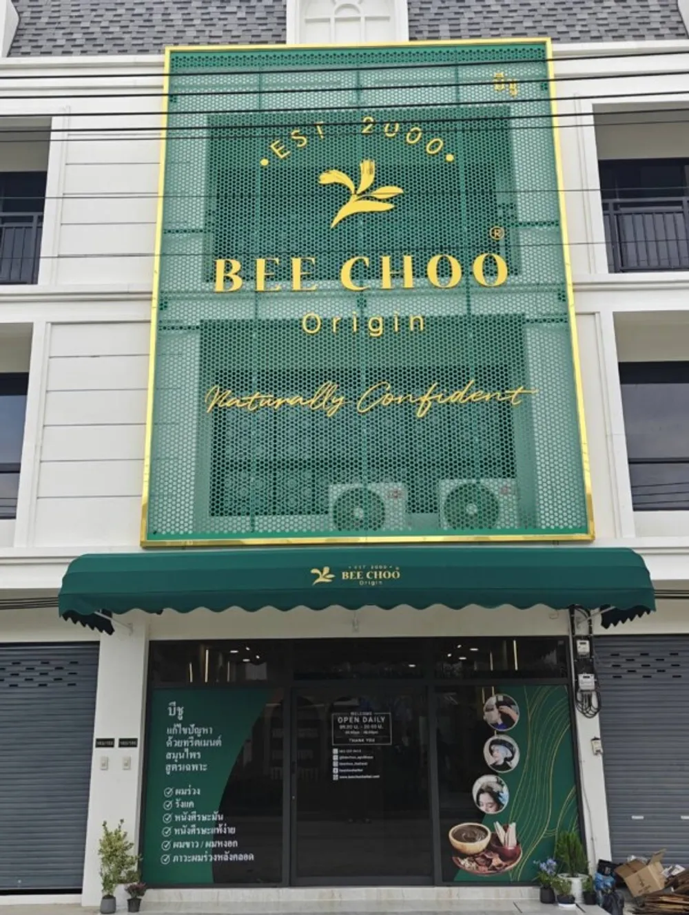 Grand Opening of New outlet – Bee Choo Ayutthaya