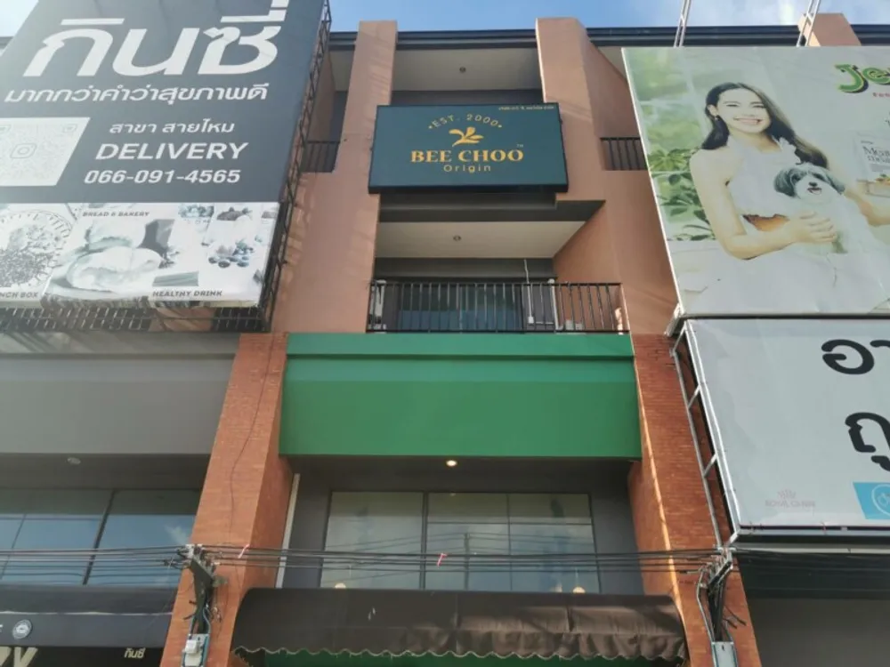 Opening of Bee Choo Sai mai & Bee Choo Krungthep Kreetha