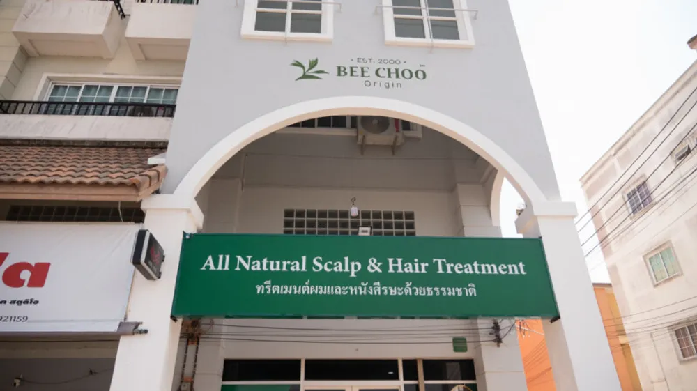 Grand Opening of New outlet – Bee Choo Korat !