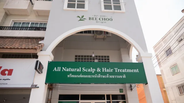 Grand Opening of New outlet – Bee Choo Korat !