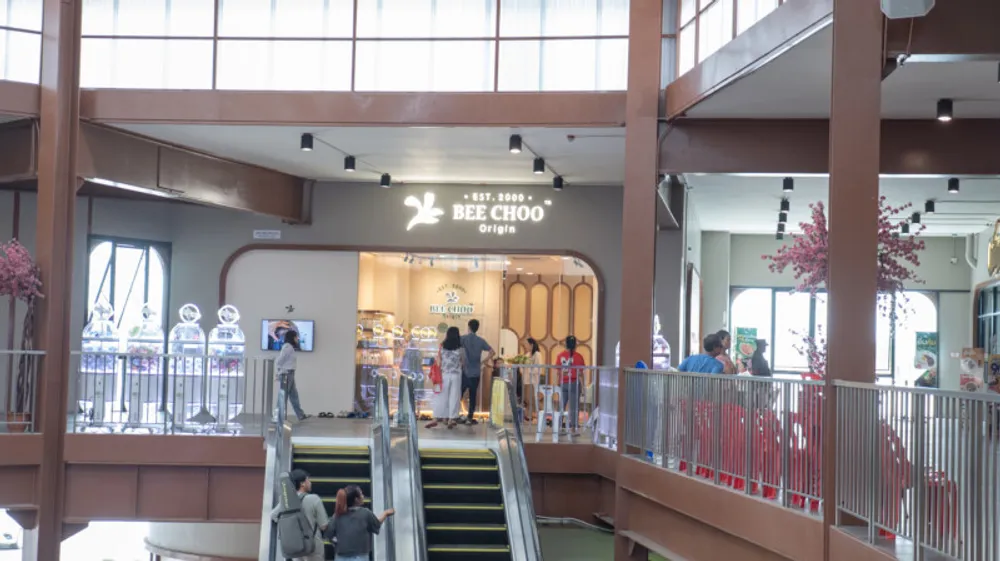 Main entrance of Bee Choo Phutthamonthon