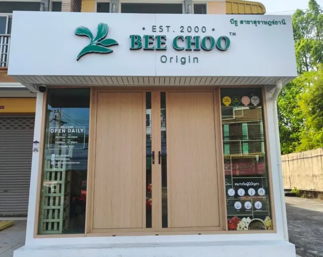 Grand Opening of New outlet – Bee Choo Surat Thani !