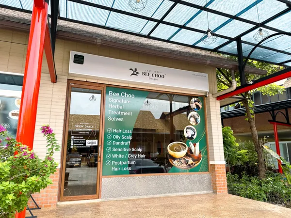 Grand Opening of New outlet – Bee Choo Prawet ! — photo 1