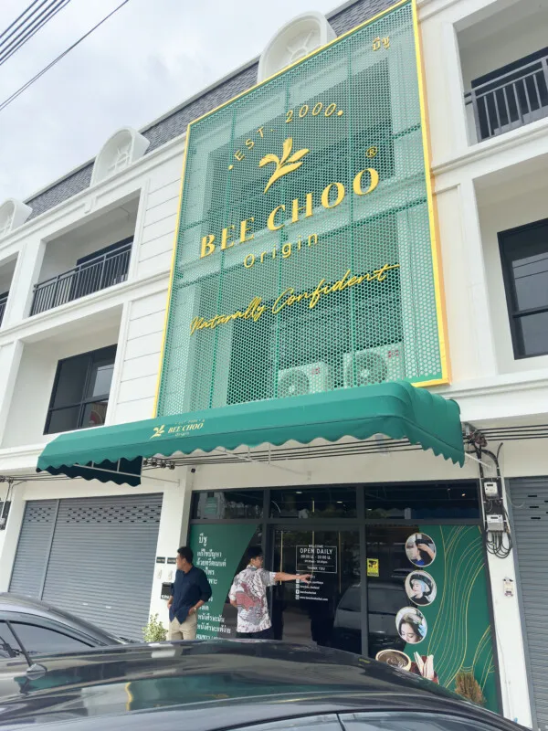 Grand Opening of New outlet – Bee Choo Ayutthaya — photo 1