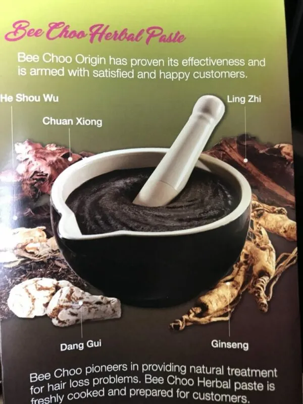 รีวิวการทำทรีทเม้นท์รักษาผมร่วงครั้งแรกที่บีชู — photo 3