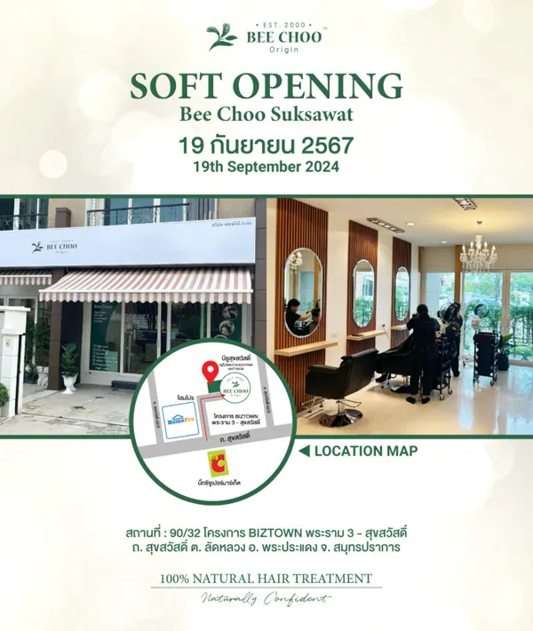 Soft Opening of New outlet – Bee Choo Suksawat ! — photo 5