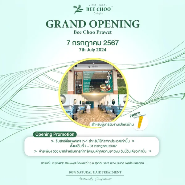 Special Promotion Available at Bee Choo Prawet