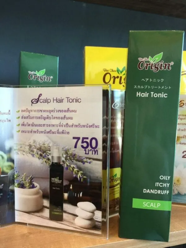 รีวิวการทำทรีทเม้นท์รักษาผมร่วงครั้งแรกที่บีชู — photo 6