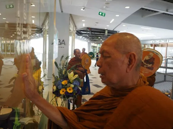 Bee Choo Siam Square Make Merit (Tam Buun) — photo 23