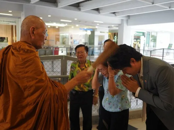 Bee Choo Siam Square Make Merit (Tam Buun) — photo 25