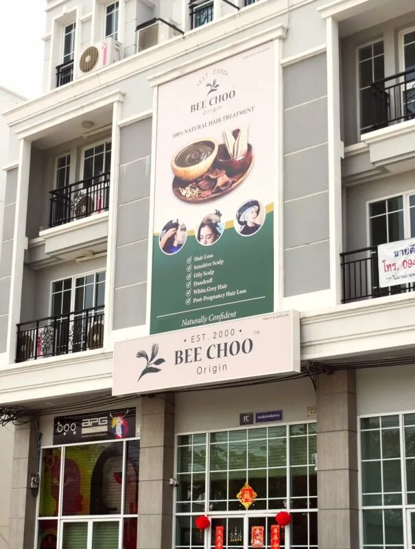 Top 10 Non-touristy things to do in bangkok — photo 18