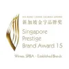 Singapore Prestige Award - Winner